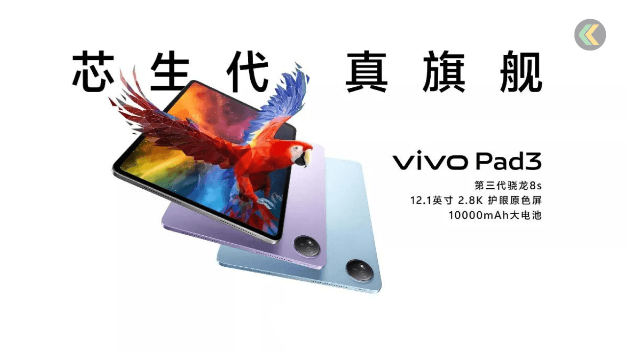 Vivo Pad 3